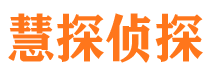 温县外遇调查取证